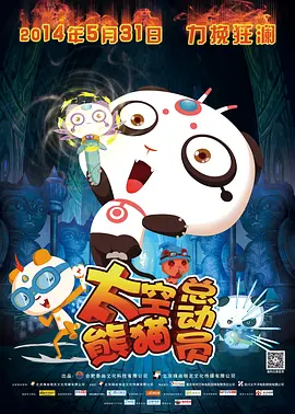 高清不卡在线观看