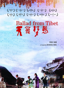 亚洲香蕉一区二区三区在线观看
